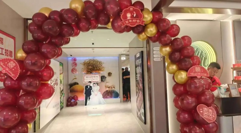 微信截图_20250507090103