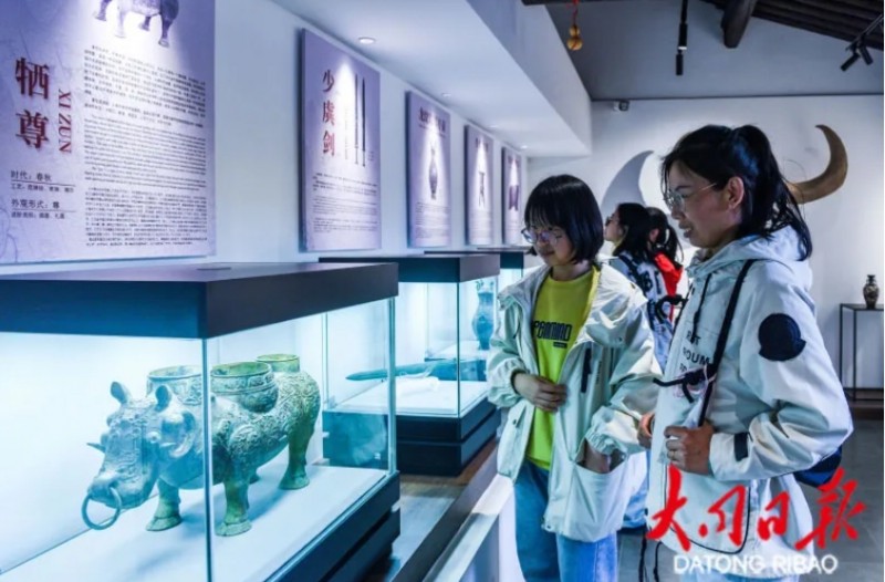 微信截图_20250507091500