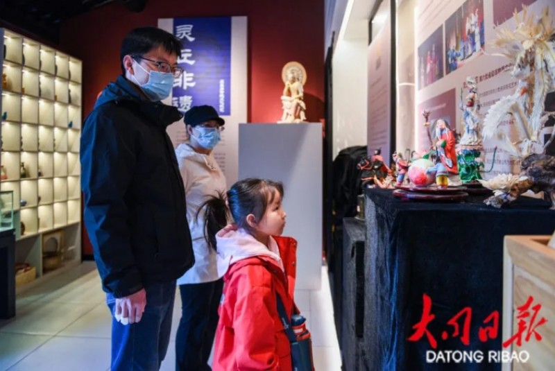 微信截图_20250507091527