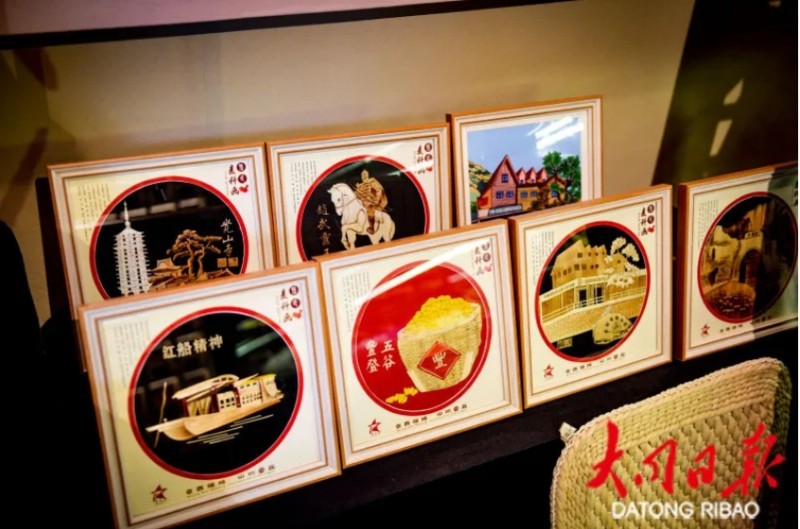 微信截图_20250507091536