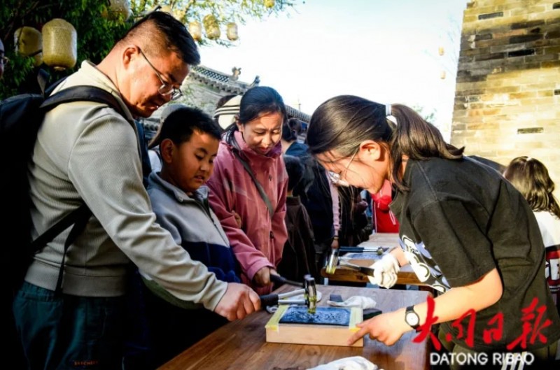 微信截图_20250507091609