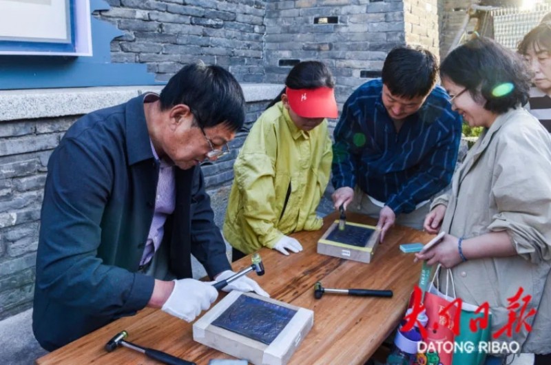 微信截图_20250507091617