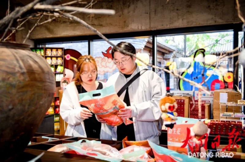 微信截图_20250507091730