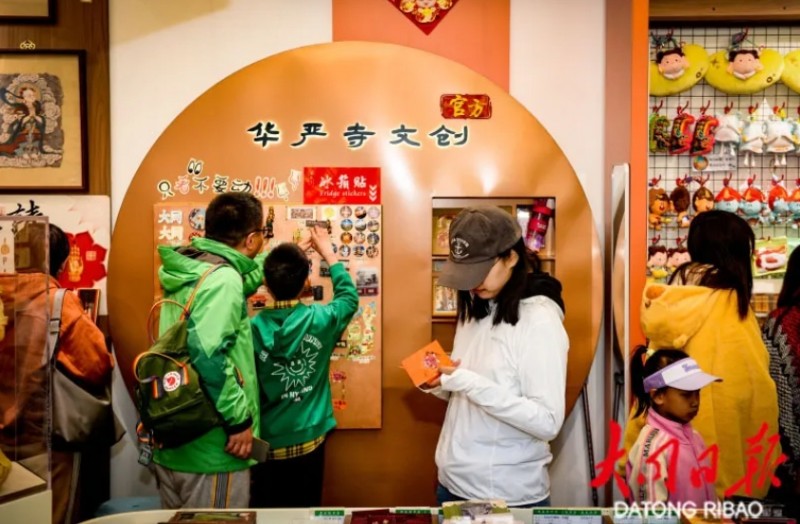 微信截图_20250507091937