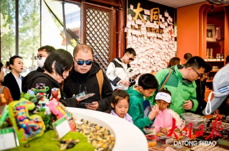 微信截图_20250507092028