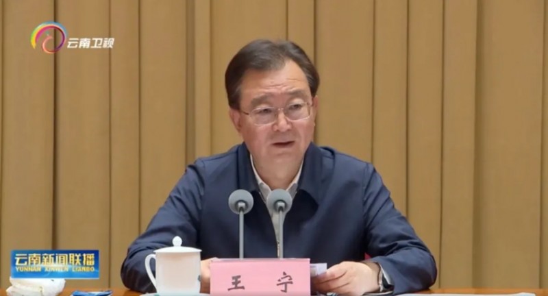 微信截图_20250507093524