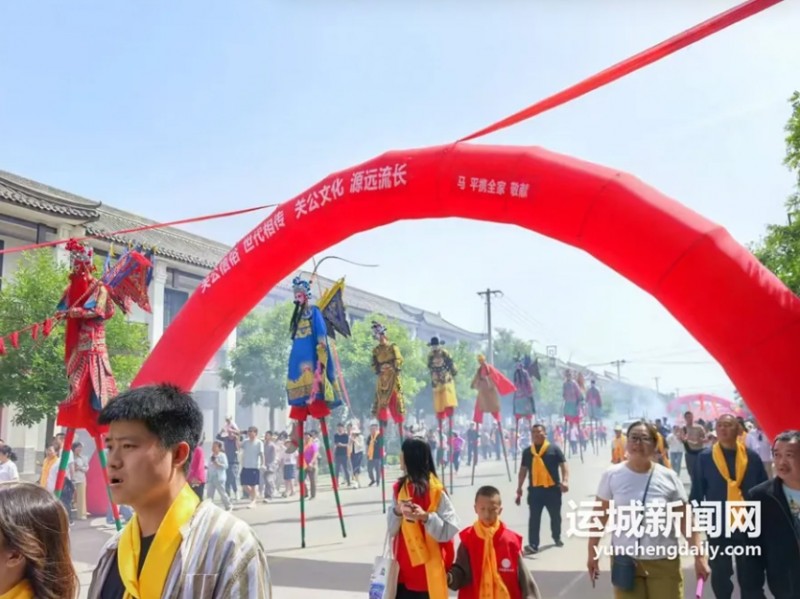 微信截图_20250507094055