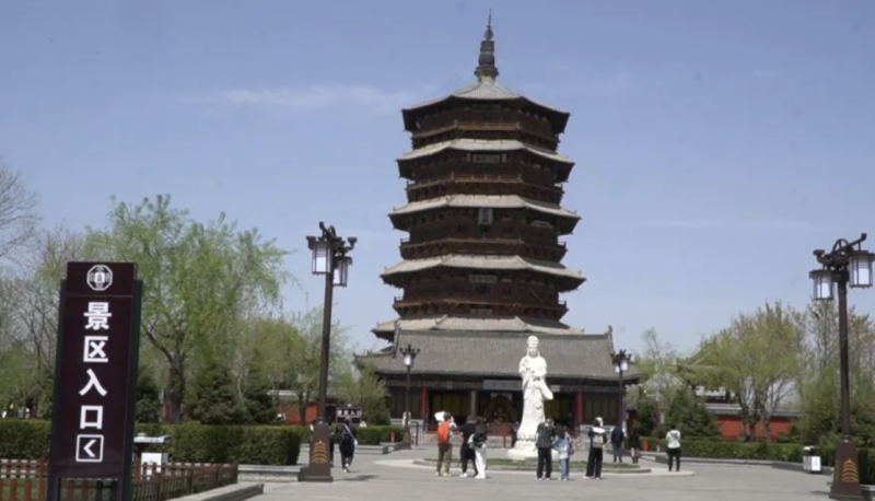 微信图片_20250507094839