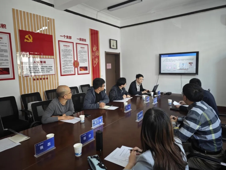 微信截图_20250507095155