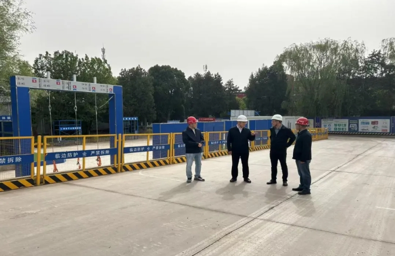 微信截图_20250507095532