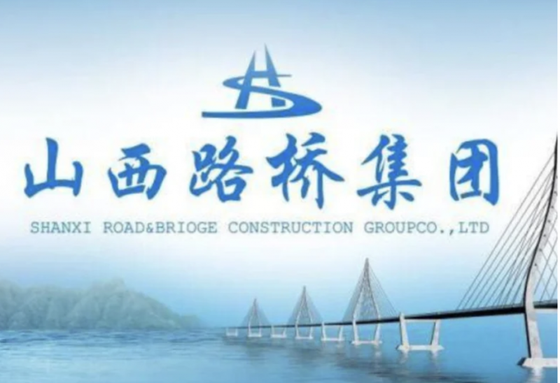 微信图片_20250507105316