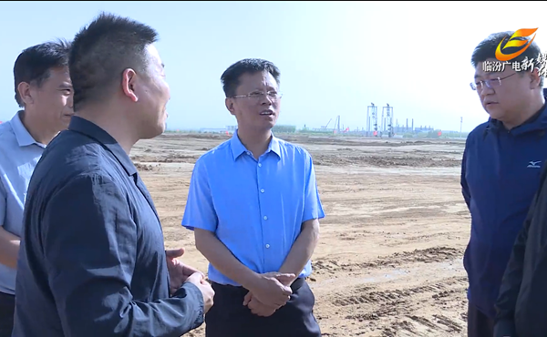 王延峰在浮山调研时强调咬定目标 凝心聚力 真抓实干扎实推进各项工作落实见效