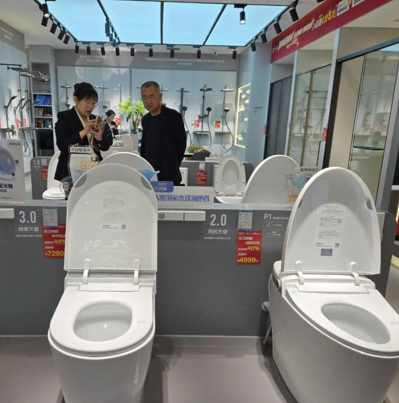 @太原人，家装厨卫换新：智能化、适老化成心头好，锁定补贴，这些细节要牢记…