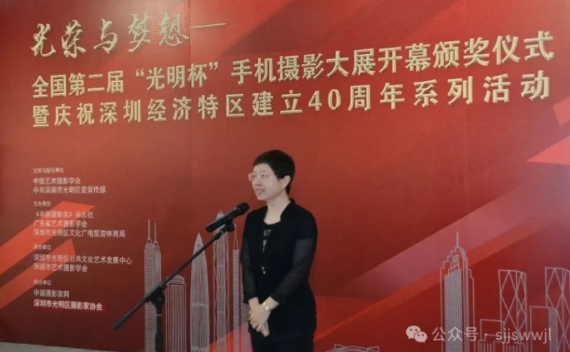 微信截图_20250507144734