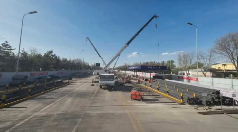 微信截图_20250507145450