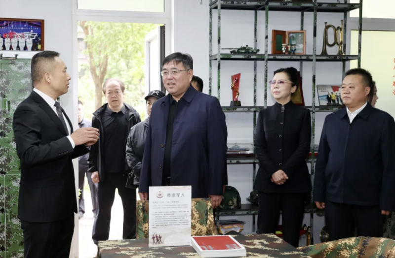 微信图片_20250508101054