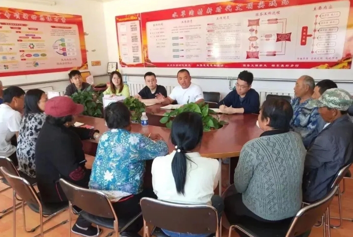 微信截图_20250509101506