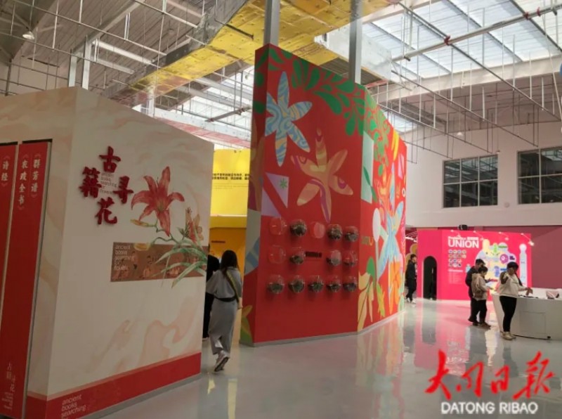 微信截图_20250509154912