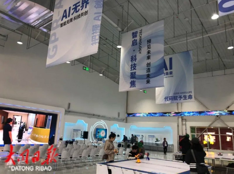 微信截图_20250509154853