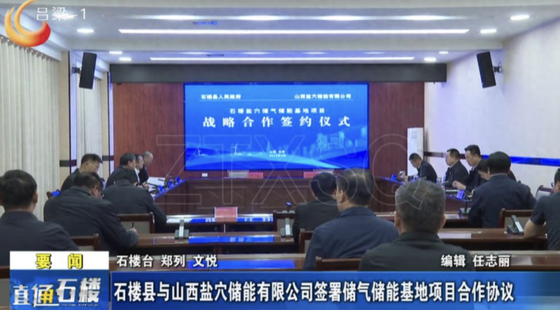 微信图片_20250512110612