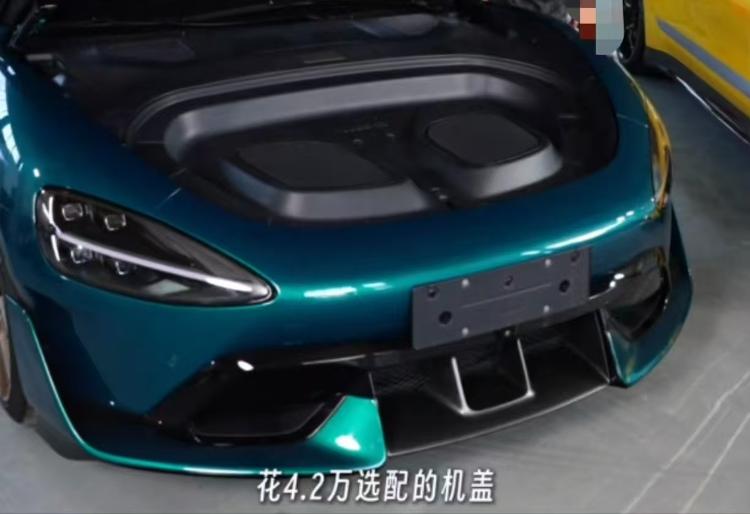 小米SU7 Ultra 涉嫌虚假宣传舆情 尚未平息