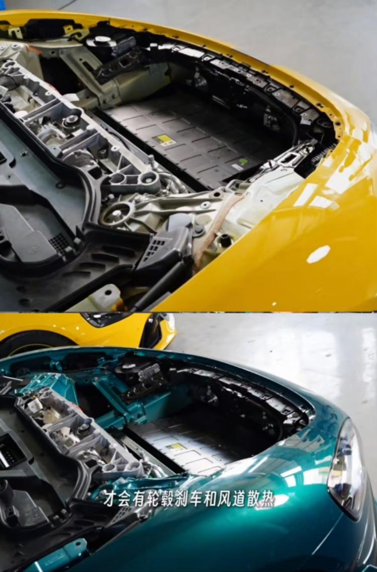 小米SU7 Ultra 涉嫌虚假宣传舆情 尚未平息