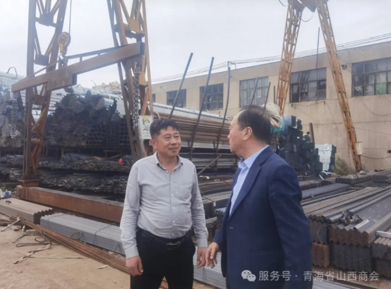 微信截图_20250513092307