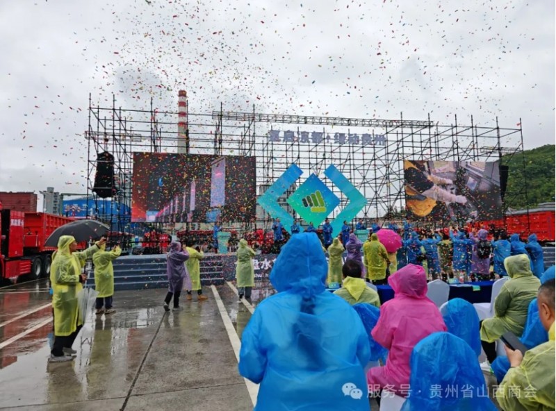 微信截图_20250513092616