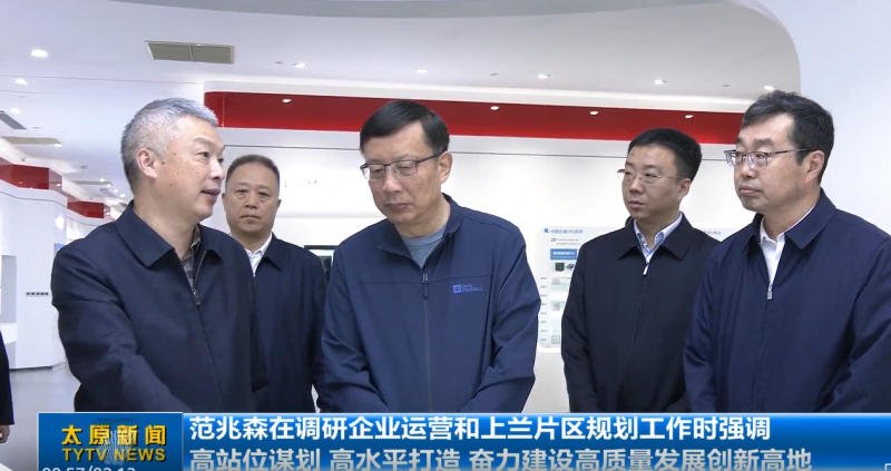 微信图片_20250513092848