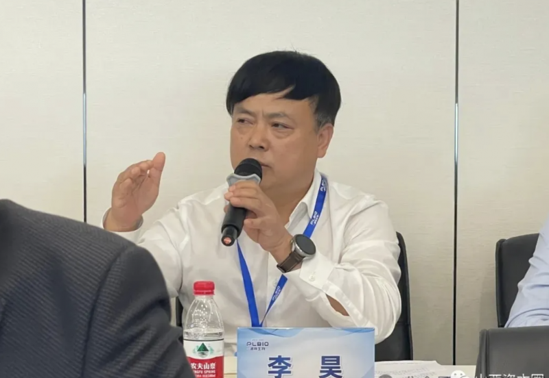 微信图片_20250513093850