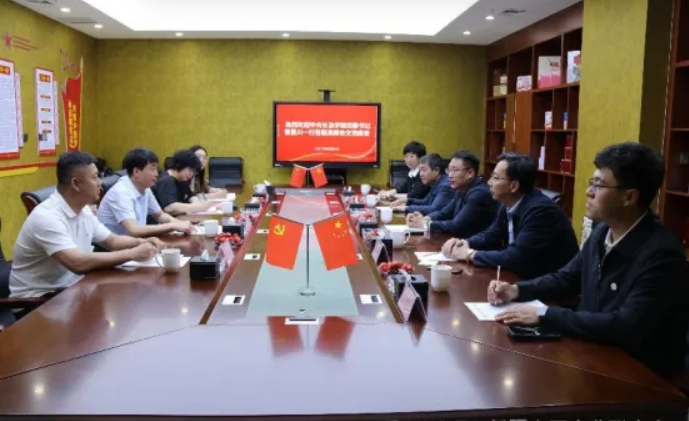 新疆山西企业联合会——校企携手共进，助力毕业生就业新征程