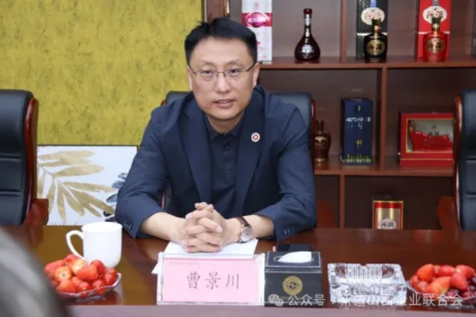 新疆山西企业联合会——校企携手共进，助力毕业生就业新征程