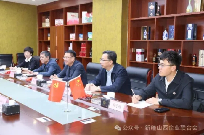 微信截图_20250513094445