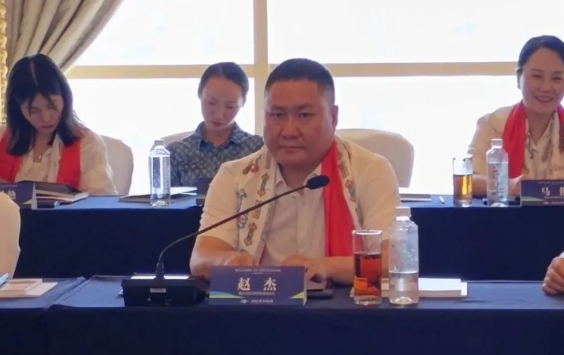 重庆市山西商会受邀参加九寨沟招商引资（重庆市）招商引资推介座谈会