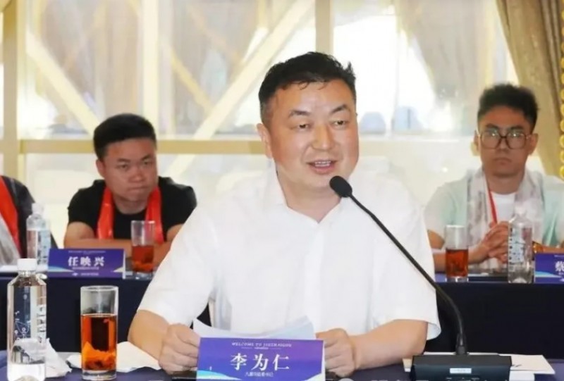 微信截图_20250513095615