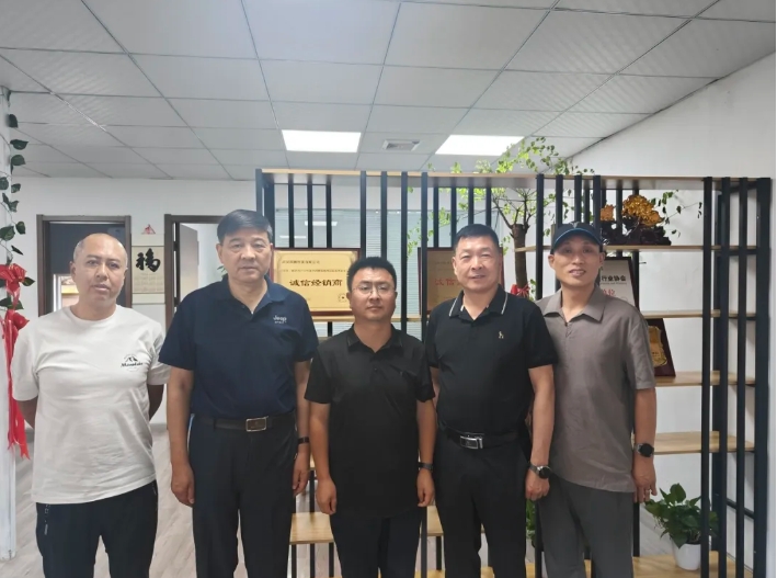 微信截图_20250513100926