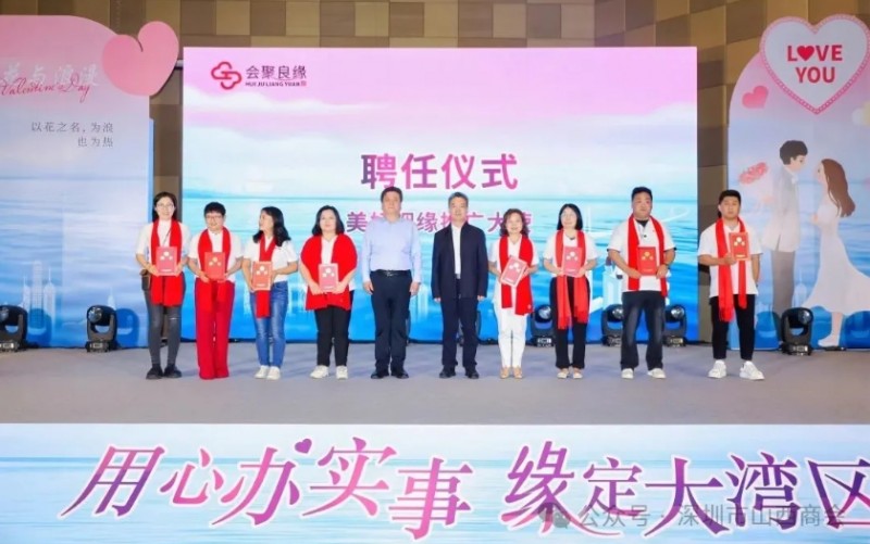 微信截图_20250513103039