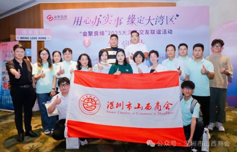 微信截图_20250513103046