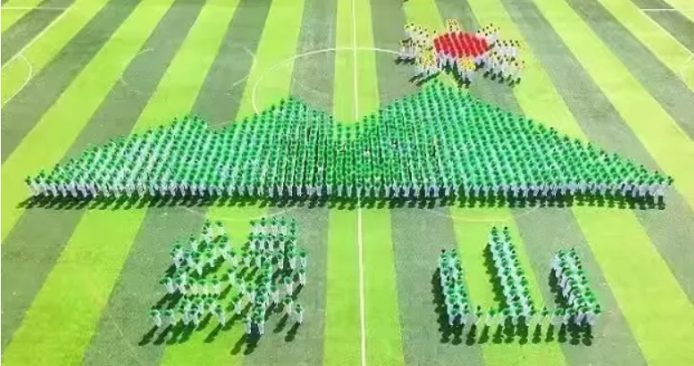 微信截图_20250513105343