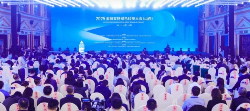 微信截图_20250513144900