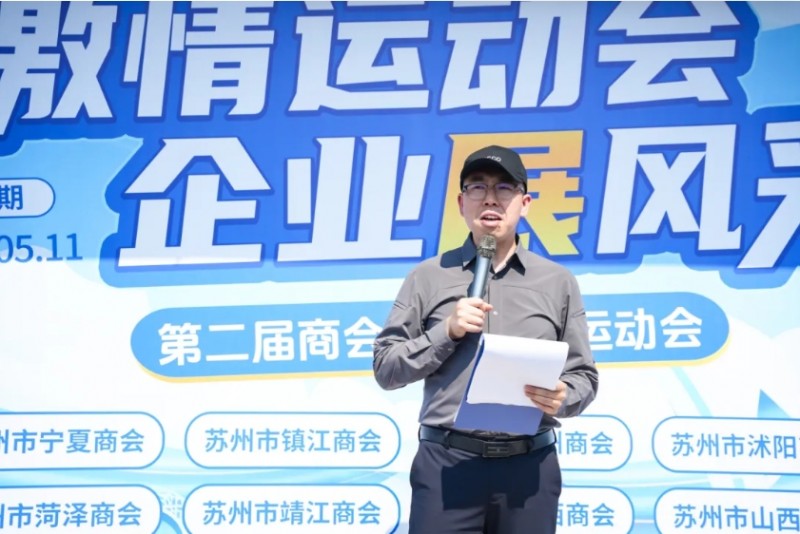 微信截图_20250513145123