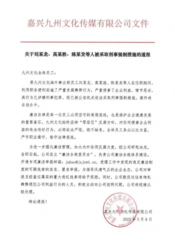 dd7c0e2c93864428892db9d8bb8113f2~tplv-tt-origin-web_gif-----