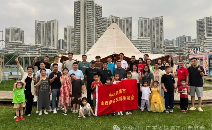 微信截图_20250513164400