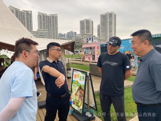 微信截图_20250513164422