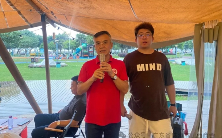 微信截图_20250513164446