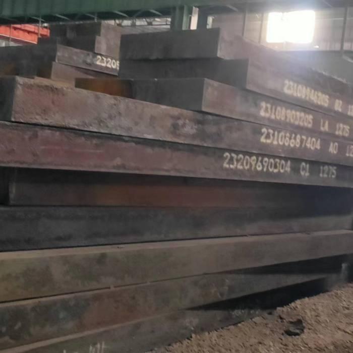 山西晋钢智造科技实业有限公司招标05月14日非定尺坯2 