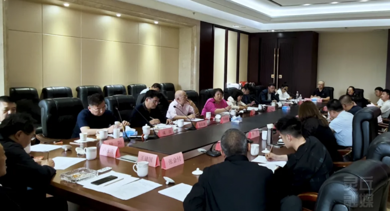 微信图片_20250514102826