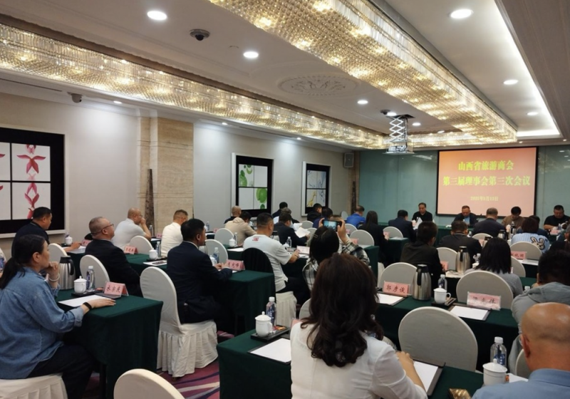 微信图片_20250514120319