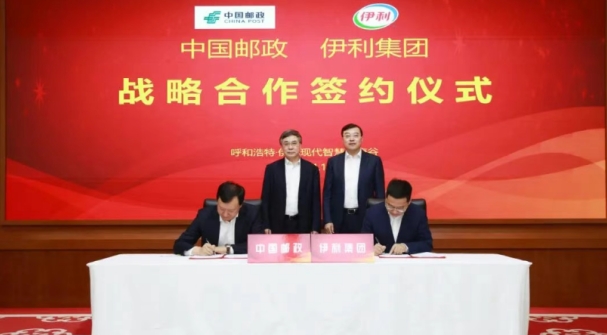 微信截图_20250514143458