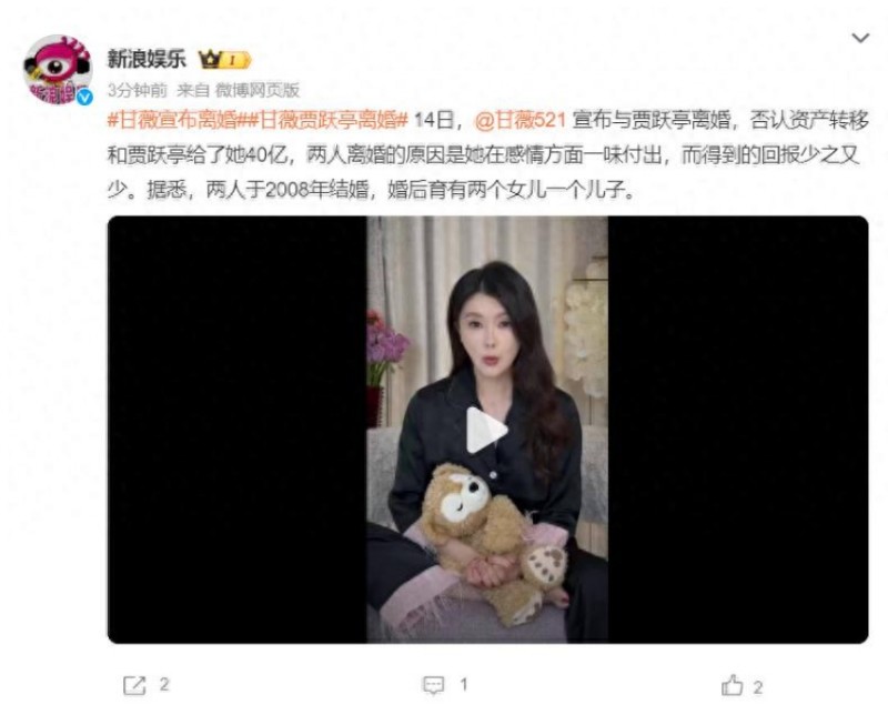 微信截图_20250514145517